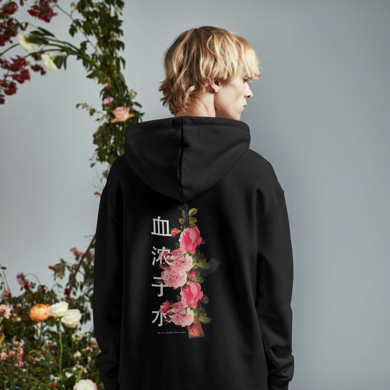 The Premium Collection